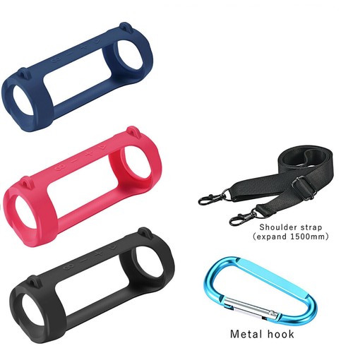 Silicone carry case - carry, cover