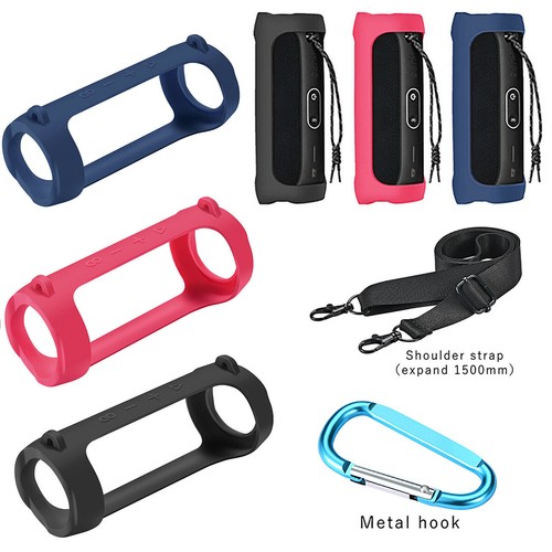 Silicone case protective cover - silicone,